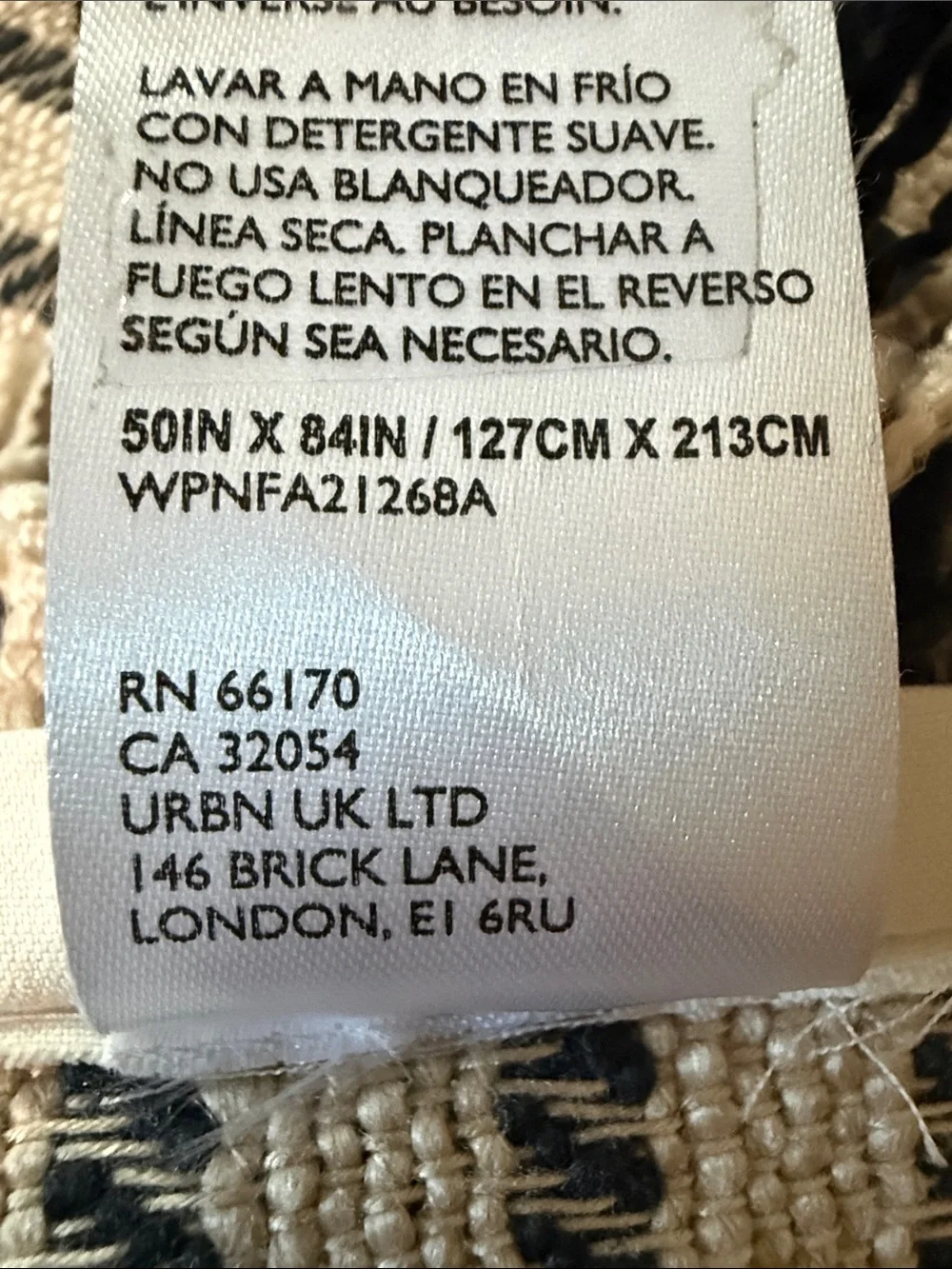 Anthropologie NWT Striped Woven Cotton Blend Curtain Panel 50x84 1 qty